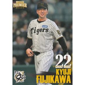 EPOCH 2025 阪神タイガース PE 藤川球児 01 レギュラーカード
