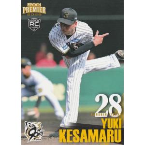 EPOCH 2025 阪神タイガース PE 今朝丸裕喜 04 レギュラーカード