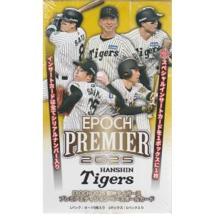 epoch 阪神タイガース 2022 未開封1カートン EPOCH2022阪神タイガースPREMIEREDITIONベースボールカード