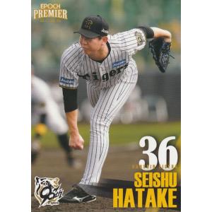 EPOCH 2025 阪神タイガース PE 畠世周 24 レギュラーカード