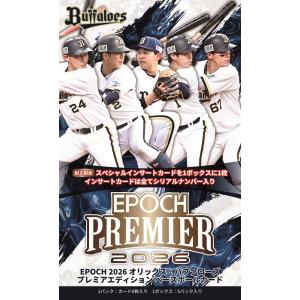 ◇予約◇BBM 2026 阪神タイガース ベースボールカード[1ボックス