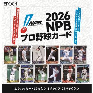 宮本和知 2004 BBM 読売ジャイアンツ 巨人70周年記念カード 直書き