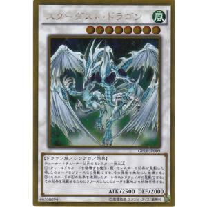 遊戯王オフィシャルカードゲーム デュエルモンスターズ 遊戯王