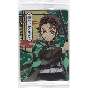 鬼滅の刃ウエハース 竈門炭治郎 001 キャラクターカード
