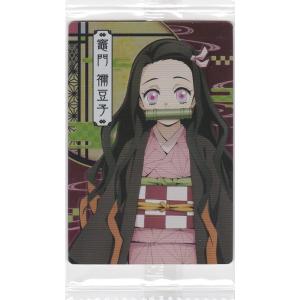 鬼滅の刃ウエハース 竈門禰豆子 002 キャラクターカード