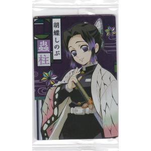 鬼滅の刃ウエハース 蟲柱 胡蝶しのぶ 009 柱カード