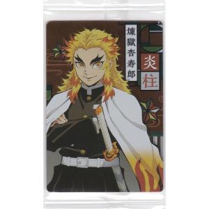 EPOCH 鬼滅の刃トレーディングカード 柱カード 悲鳴嶼行冥 2025 EPOCH 鬼滅の刃 トレーディングカード | エポック社公式サイト