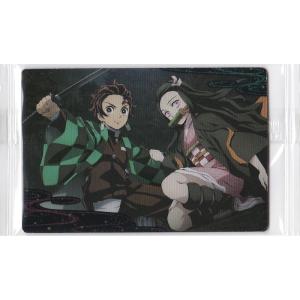 鬼滅の刃ウエハース 竈門炭治郎・竈門禰豆子 014 ビジュアルカード