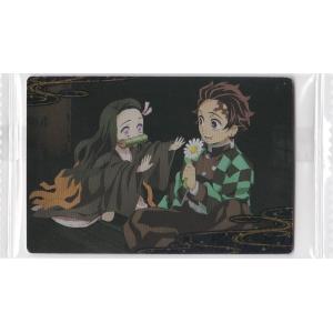 鬼滅の刃ウエハース 竈門炭治郎・竈門禰豆子 019 ビジュアルカード