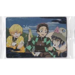 鬼滅の刃ウエハース 竈門炭治郎・我妻善逸・嘴平伊之助 020 ビジュアルカード