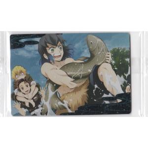 鬼滅の刃ウエハース 竈門炭治郎・我妻善逸・嘴平伊之助 021 ビジュアルカード