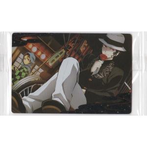 鬼滅の刃ウエハース 竈門炭治郎・鬼舞辻無惨 025 ビジュアルカード