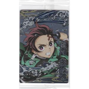 鬼滅の刃ウエハース 竈門炭治郎 026 シークレット