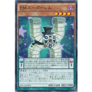 デュエル・マスターズ 神羅ライジング・NEX（シークレットレアカード