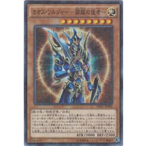 遊戯王　ブラック・デーモンズ・ドラゴン　レリーフ　1枚 遊戯王 ブラック・デーモンズ・ドラゴン レリーフ 美品 - メルカリ
