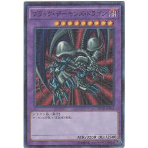 遊戯王　サクリファイス　スーパーレア　未使用 遊戯王オフィシャルカードゲーム デュエルモンスターズ