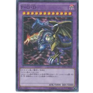 遊戯王 MP01-JP014 ブラック・デーモンズ・ドラゴン