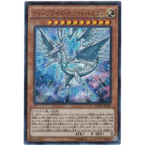 コナミデジタルエンタテインメント 遊戯王 25LP-JP017 M∀LICE<C>GWC
