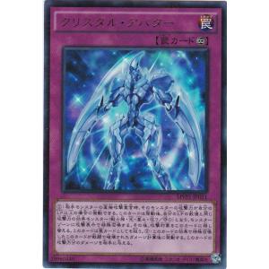 コナミデジタルエンタテインメント 遊戯王 MVP1-JP023 ディメンション