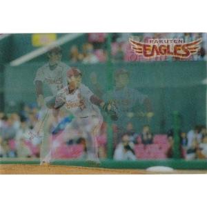 ラッキーカード】カルビー 2021プロ野球チップス第2弾 [箔サインカード