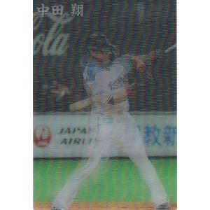 カルビー 2026プロ野球チップス第1弾 チームチーム本塁打王カード 12種