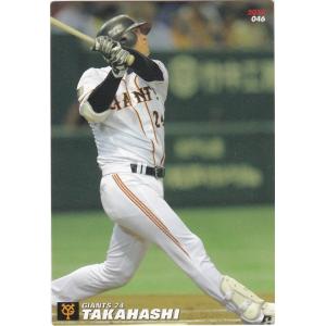 2016日本ハム【 カルビー プロ野球チップス】大谷翔平 ◎オールスターズ◎金 Amazon.co.jp: 日ハム2016カルビープロ野球チップス大谷翔平◎スター