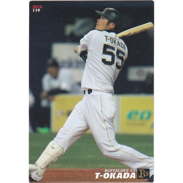 カルビー 2014プロ野球チップス第2弾 119 Ｔ-岡田(オリックス) レギュラーカード