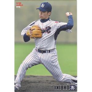 10 【星野秀知/東レ・アローズ】2018-19 V・プレミアリーグ男子公式