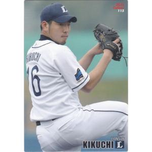 038 大引啓次 (北海道日本ハムファイターズ)】カルビー 2014プロ野球