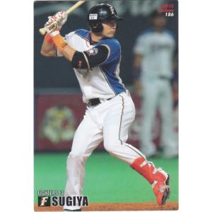 31 【長岡秀樹/東京ヤクルトスワローズ】2025 Topps Chrome NPBベース
