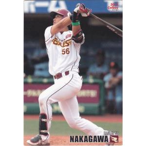 カルビー 2015プロ野球チップス第3弾 203 中川大志(楽天) レギュラーカード｜clearfile