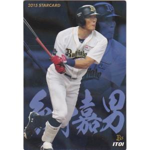 カルビー 2015プロ野球チップス第1弾 S-04 金子千尋(オリックス