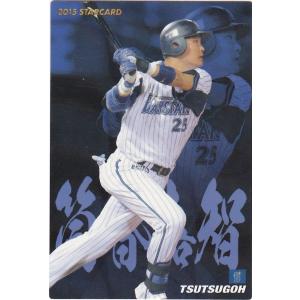 プロ野球チップス2015 jambalaya_15cp-1-ch1