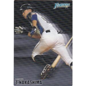 カルビー 2016プロ野球チップス オールスターズ AS-05 中島卓也(日本ハム) スターカード｜clearfile