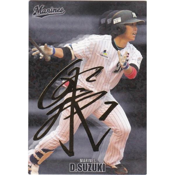 カルビー 2016プロ野球チップス オールスターズ AS-08 鈴木大地(ロッテ) スターカード 金...