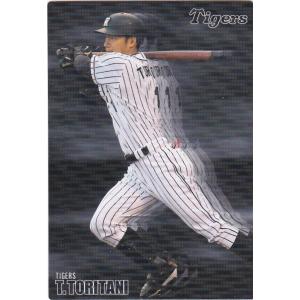 プレイ用】遊戯王 EX-07 暗黒騎士ガイア(日本語版 ノーマル) 【中古