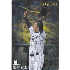 カルビー 2016プロ野球チップス第1弾 L-05 高橋由伸（巨人