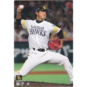 カルビー 2016プロ野球チップス第1弾 007 陽岱鋼（日本ハム