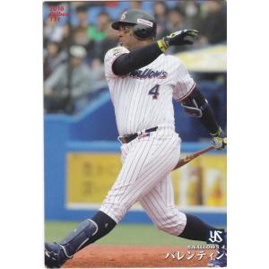 カルビー 2016プロ野球チップス第2弾 111 バレンティン（ヤクルト） レギュラーカード｜clearfile