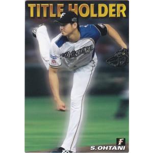 カルビー 2016プロ野球チップス第1弾 T-09 中村剛也（西武） タイトル