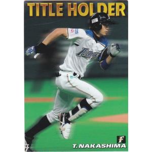 カルビー 2016プロ野球チップス第1弾 T-09 中村剛也（西武） タイトル