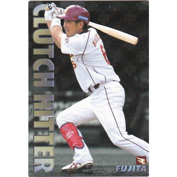 カルビー 2017プロ野球チップス第1弾 CL-05 藤田一也（楽天） CLUTCH HITTER ...