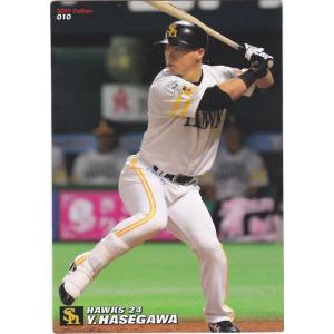 プラチナボックス 星名美津紀ファースト トレーディングカード