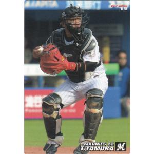 ドリームオーダー　阪神タイガース　SSP　TBP01-T10 森下　翔太 lead-netstore_tbp01t222503ttss010