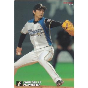 カルビー 2017プロ野球チップス第2弾 083 川崎宗則（ソフトバンク