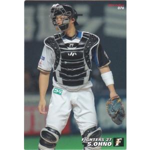 カルビー プロ野球チップスカード まとめ売り レジェンド clearfile_pc2025l-1