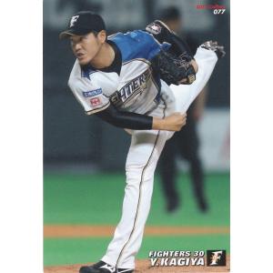 カルビー 2017プロ野球チップス第2弾 083 川崎宗則