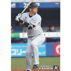 カルビー 2020プロ野球チップス第1弾 T-13 坂本勇人(巨人) タイトル