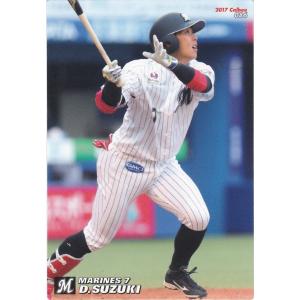 カルビー 2017プロ野球チップス第2弾 083 川崎宗則（ソフトバンク