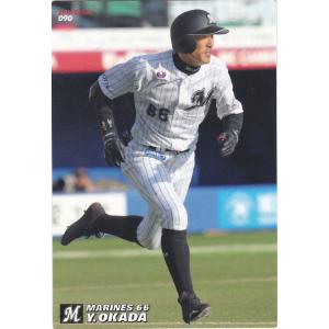 カルビー 2017プロ野球チップス第2弾 083 川崎宗則（ソフトバンク